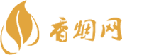 香港买香烟的免税店